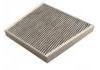 空調(diào)濾清器 Cabin Air Filter:211 830 00 18