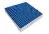 空調(diào)濾清器 Cabin Air Filter:71775823