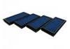 空調(diào)濾清器 Cabin Air Filter:64 31 9 159 606