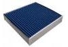 空調濾清器 Cabin Air Filter:27 27 730 16R