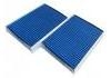 空調(diào)濾清器 Cabin Air Filter:64 11 9 366 401