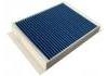空調濾清器 Cabin Air Filter:A 166 830 00 18