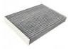空調濾清器 Cabin Air Filter:27277-4BR0A