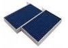 空調(diào)濾清器 Cabin Air Filter:1107681-00-A