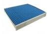 空調(diào)濾清器 Cabin Air Filter:5Q0 819 653