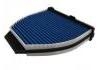 空調(diào)濾清器 Cabin Air Filter:2048300018