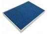 空調(diào)濾清器 Cabin Air Filter:4M0 819 439 A