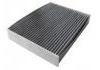 空調(diào)濾清器 Cabin Air Filter:LR153587