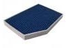 空調(diào)濾清器 Cabin Air Filter:64 11 9 382 886