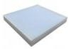 空調(diào)濾清器 Cabin Air Filter:97133-AO000
