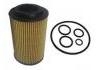 機油濾清器 Oil Filter:68091827AA