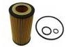 機油濾清器 Oil Filter:001 184 94 25