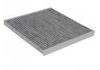 空調(diào)濾清器 Cabin Air Filter:68223044AA