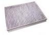 空調(diào)濾清器 Cabin Air Filter:46723435