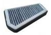 空調(diào)濾清器 Cabin Air Filter:ZZ07002