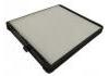 空調濾清器 Cabin Air Filter:96425700