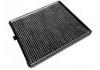 空調(diào)濾清器 Cabin Air Filter:96539649