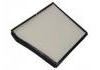 空調(diào)濾清器 Cabin Air Filter:96190645