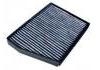 空調(diào)濾清器 Cabin Air Filter:96207422