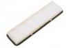 空調(diào)濾清器 Cabin Air Filter:B-8121020