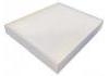 空調(diào)濾清器 Cabin Air Filter:87139-0H010