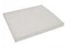 空調(diào)濾清器 Cabin Air Filter:46723321