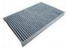 空調(diào)濾清器 Cabin Air Filter:7082928
