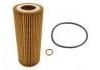 機(jī)油濾清器 Oil Filter:11 427 787 697