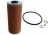 機油濾清器 Oil Filter:11 421 731 635