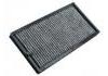 空調(diào)濾清器 Cabin Air Filter:64 31 1 390 836