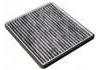 空調濾清器 Cabin Air Filter:BYDF3-2209133