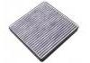 空調濾清器 Cabin Air Filter:EG8113111