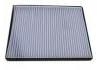 空調濾清器 Cabin Air Filter:A21-8107910