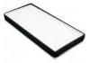 空調濾清器 Cabin Air Filter:B21-8107915