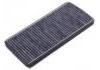 空調濾清器 Cabin Air Filter:B21-8107915