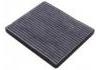 空調濾清器 Cabin Air Filter:A21-8107915DT