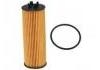 機油濾清器 Oil Filter:55589295
