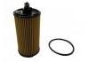 機油濾清器 Oil Filter:25195795