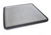 空調(diào)濾清器 Cabin Air Filter:95947238