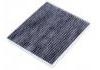 空調濾清器 Cabin Air Filter:2557001