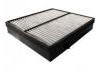 空調(diào)濾清器 Cabin Air Filter:163 835 02 47