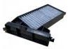空調濾清器 Cabin Air Filter:MR315876
