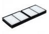 空調濾清器 Cabin Air Filter:88508-16010