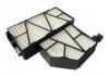 空調(diào)濾清器 Cabin Air Filter:G3210-AE000