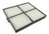 空調濾清器 Cabin Air Filter:47986270