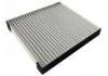 空調(diào)濾清器 Cabin Air Filter:D375-61-P11B