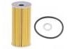 機油濾清器 Oil Filter:26320-3LTA0