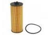 機油濾清器 Oil Filter:278 180 00 09