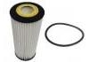 機油濾清器 Oil Filter:133 184 00 25