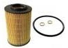 機油濾清器 Oil Filter:26320-27400